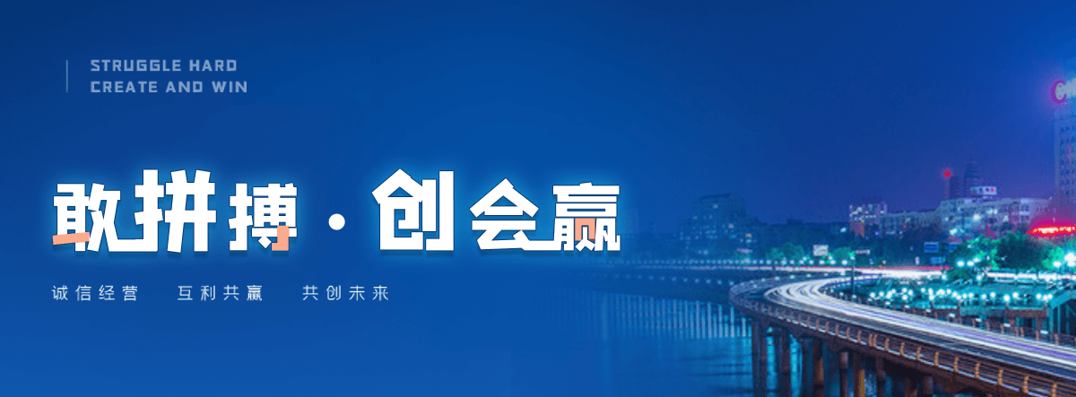 德宏